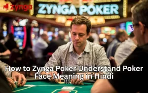 poker face meaning in hindi